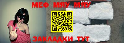 дистиллят марихуана Чапаевск