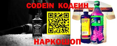 дистиллят марихуана Чапаевск