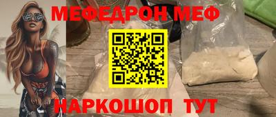 дистиллят марихуана Чапаевск