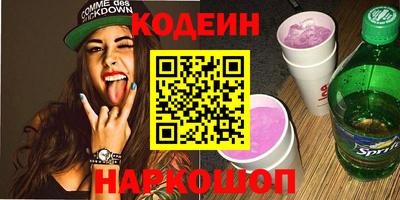 дистиллят марихуана Чапаевск