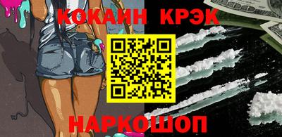 дистиллят марихуана Чапаевск