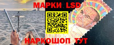 кокаин Чебоксары