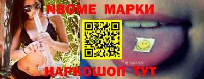 дистиллят марихуана Чапаевск