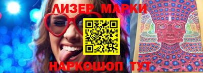 кокаин Чебоксары