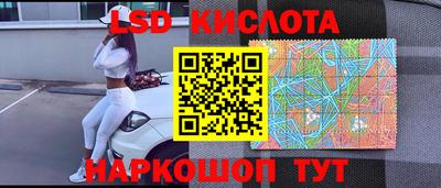 дистиллят марихуана Чапаевск