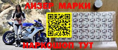 кокаин Чебоксары