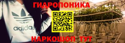 кокаин Чебоксары