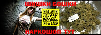 кокаин Чебоксары