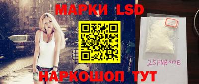 кокаин Чебоксары