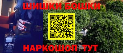 кокаин Чебоксары