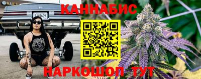 дистиллят марихуана Чапаевск