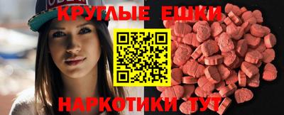 соль курить ск Шебекино
