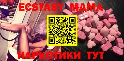 кокаин Чебоксары