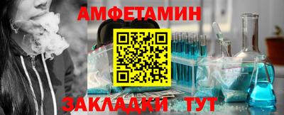 дистиллят марихуана Чапаевск