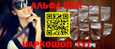 дистиллят марихуана Чапаевск