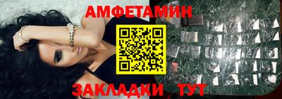 дистиллят марихуана Чапаевск