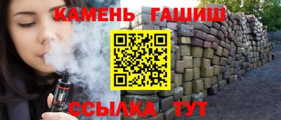 кокаин Чебоксары