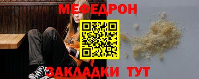 кокаин Чебоксары