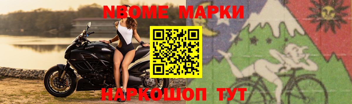 ЛСД экстази кислота Михайловка